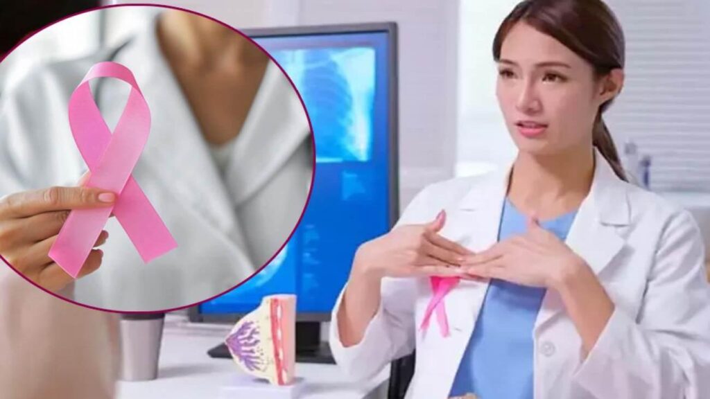 Göğüs kanserinde ameliyatsız tedavi imkanı: Dondurma sistemi umut veriyor!